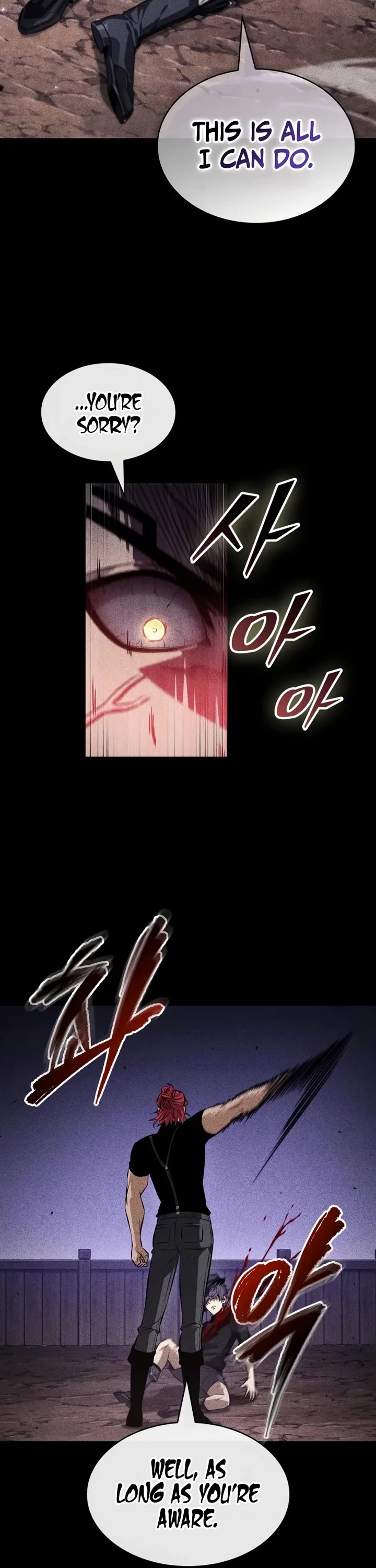 Pick Me Up! Chapter 185 page 17 - Chapter 185