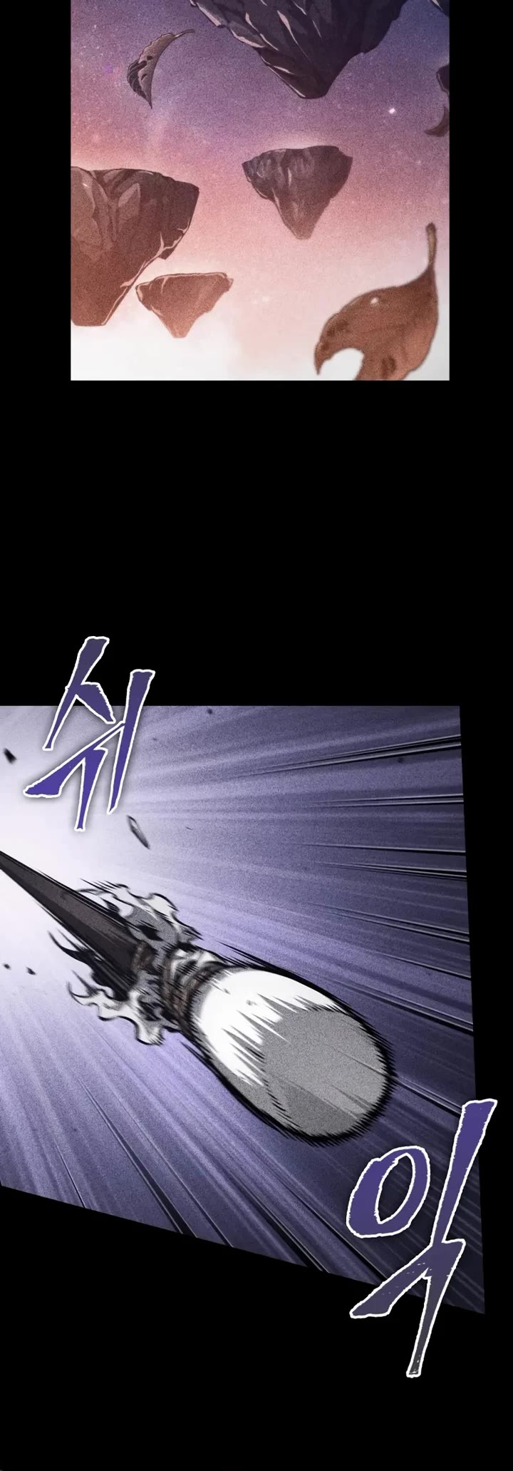 Pick Me Up! Chapter 185 page 25 - Chapter 185
