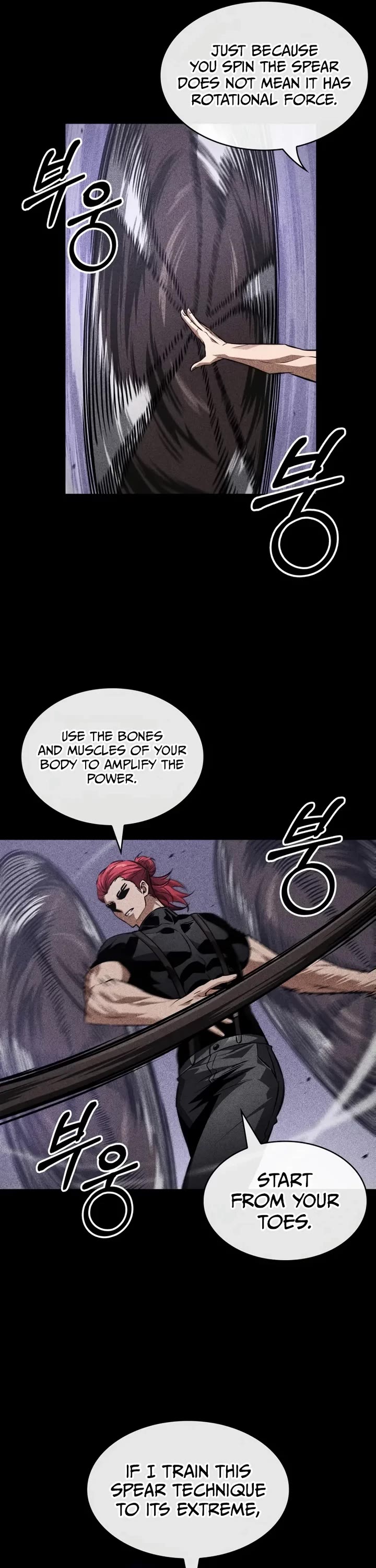 Pick Me Up! Chapter 185 page 31 - Chapter 185