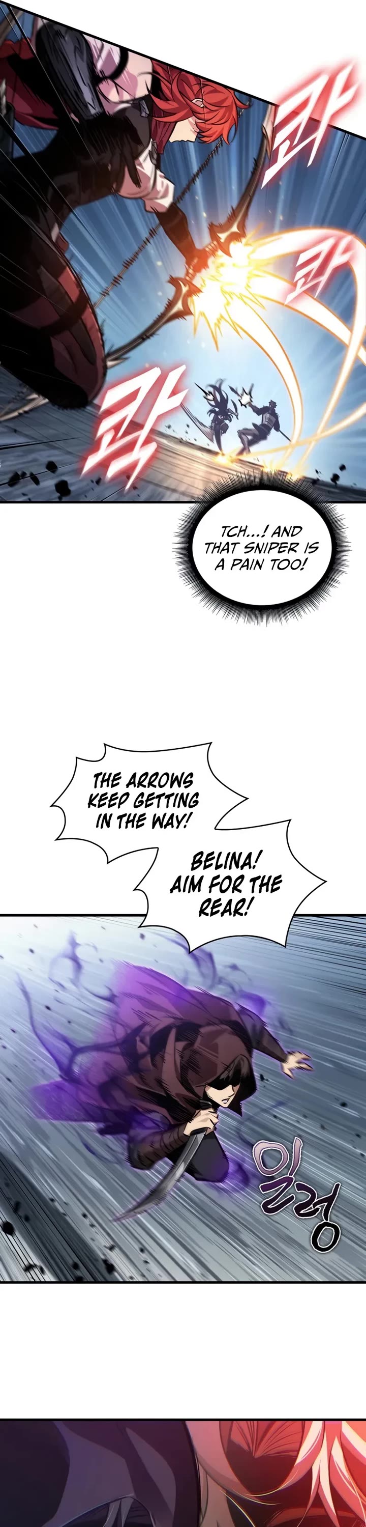 Pick Me Up! Chapter 186 page 11 - Chapter 186