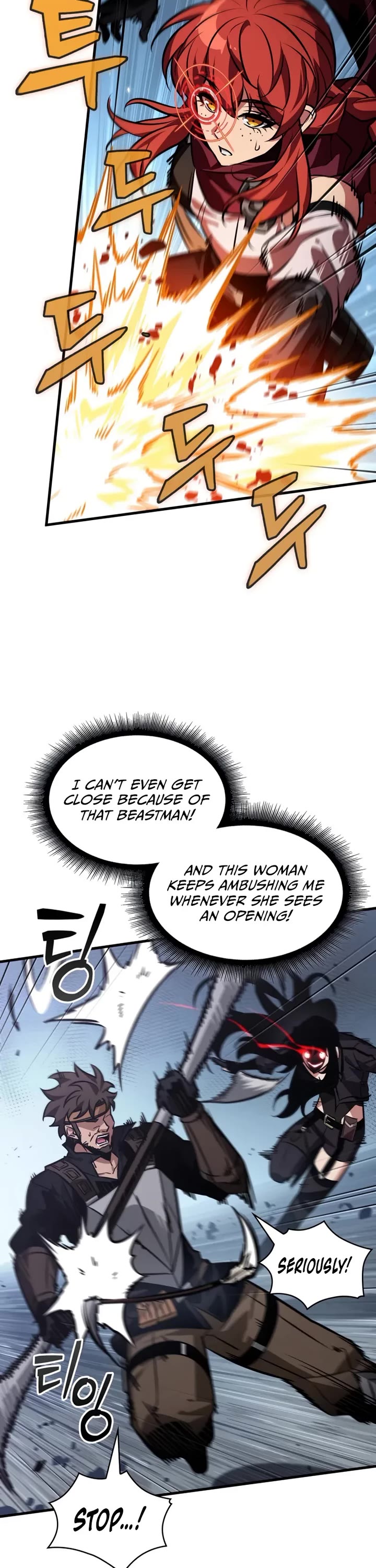 Pick Me Up! Chapter 186 page 13 - Chapter 186