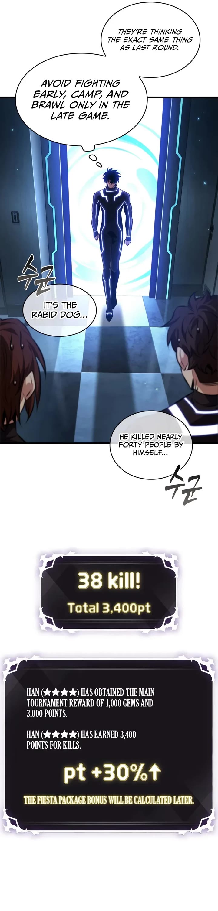 Pick Me Up! Chapter 186 page 21 - Chapter 186