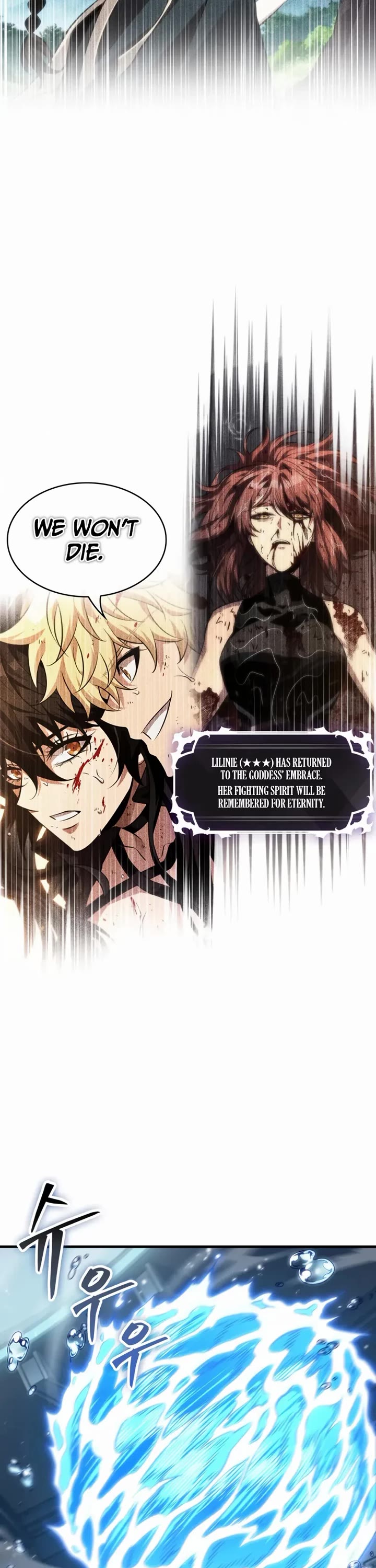 Pick Me Up! Chapter 187 page 17 - Chapter 187