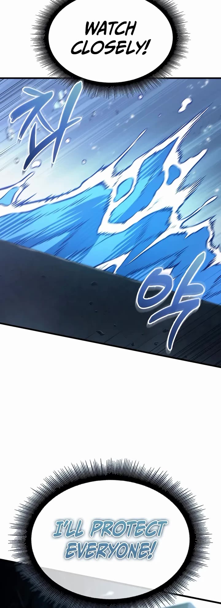 Pick Me Up! Chapter 187 page 19 - Chapter 187