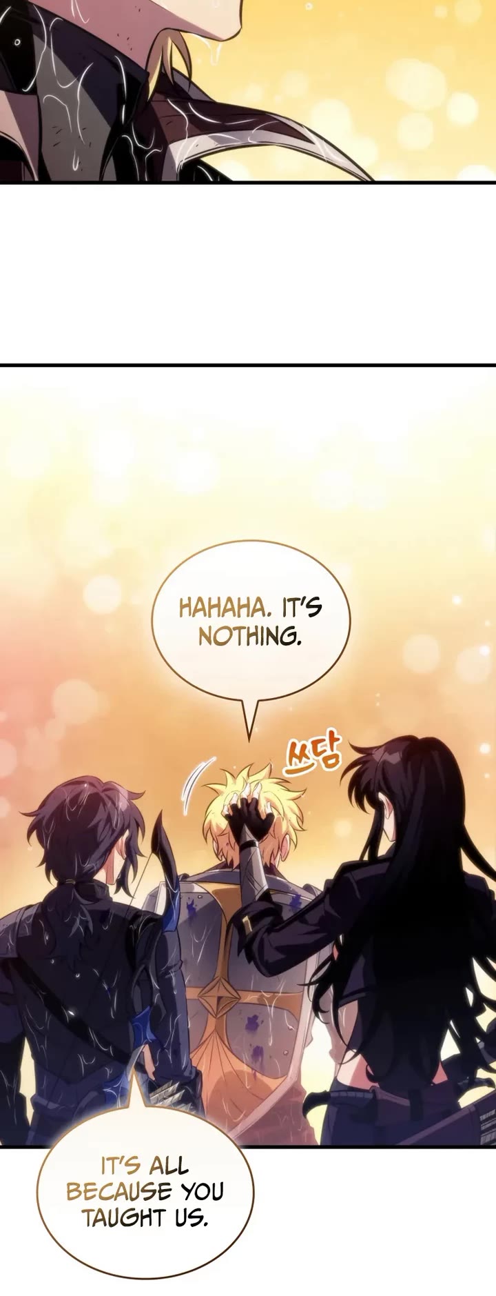 Pick Me Up! Chapter 187 page 24 - Chapter 187