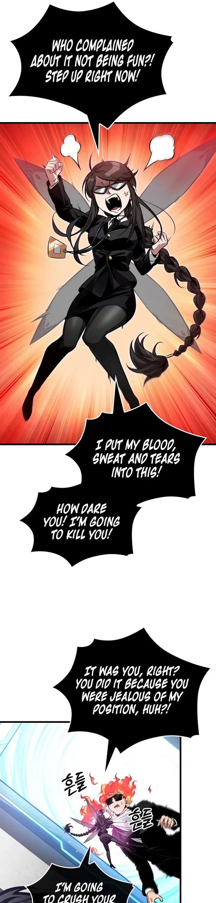Pick Me Up! Chapter 187 page 26 - Chapter 187