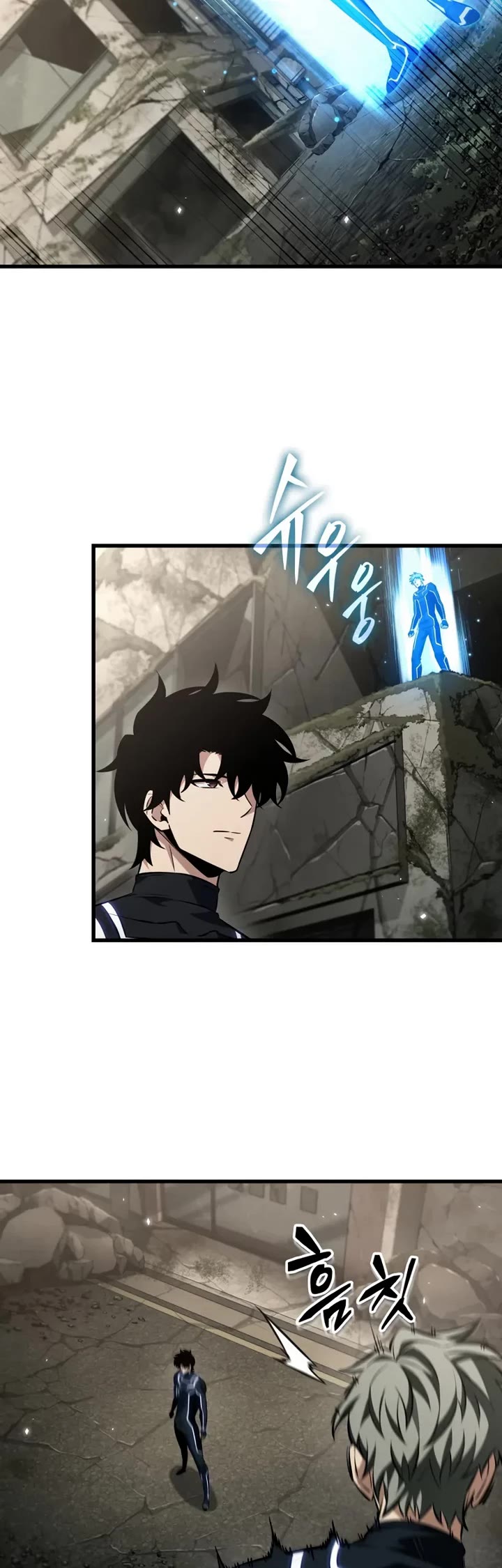 Pick Me Up! Chapter 187 page 34 - Chapter 187