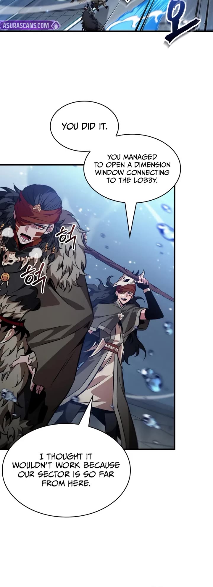 Pick Me Up! Chapter 187 page 5 - Chapter 187