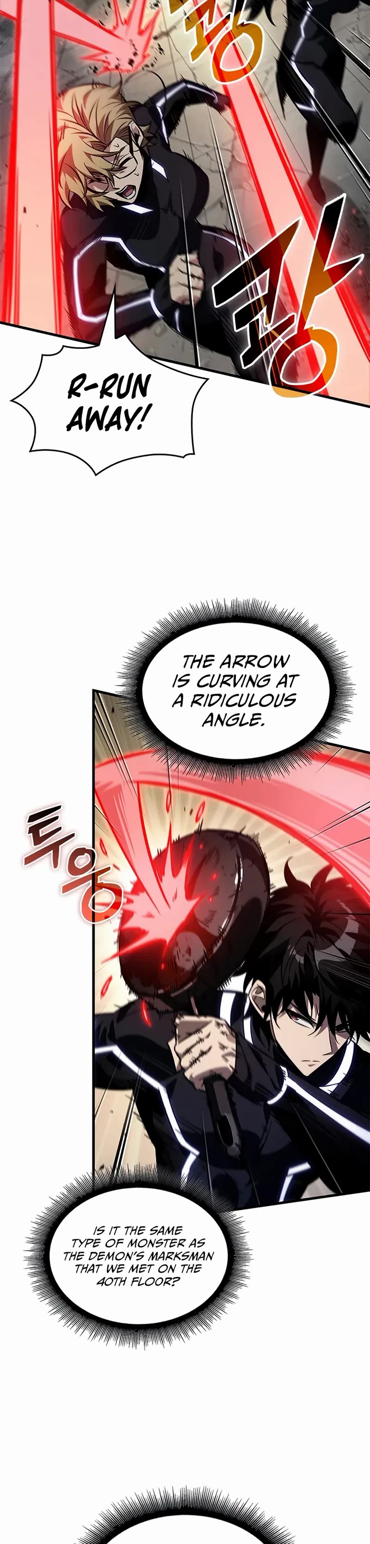 Pick Me Up! Chapter 188 page 3 - Chapter 188