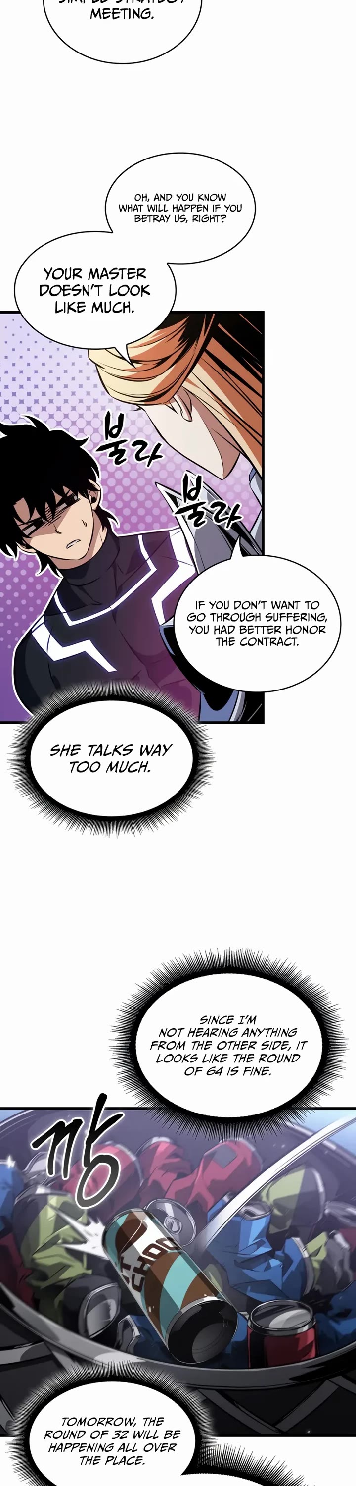 Pick Me Up! Chapter 188 page 31 - Chapter 188