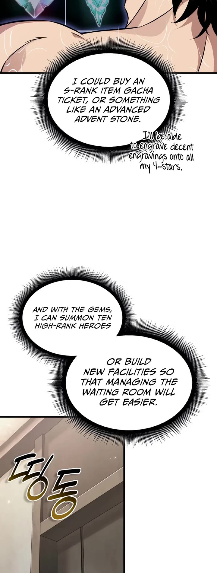 Pick Me Up! Chapter 188 page 38 - Chapter 188