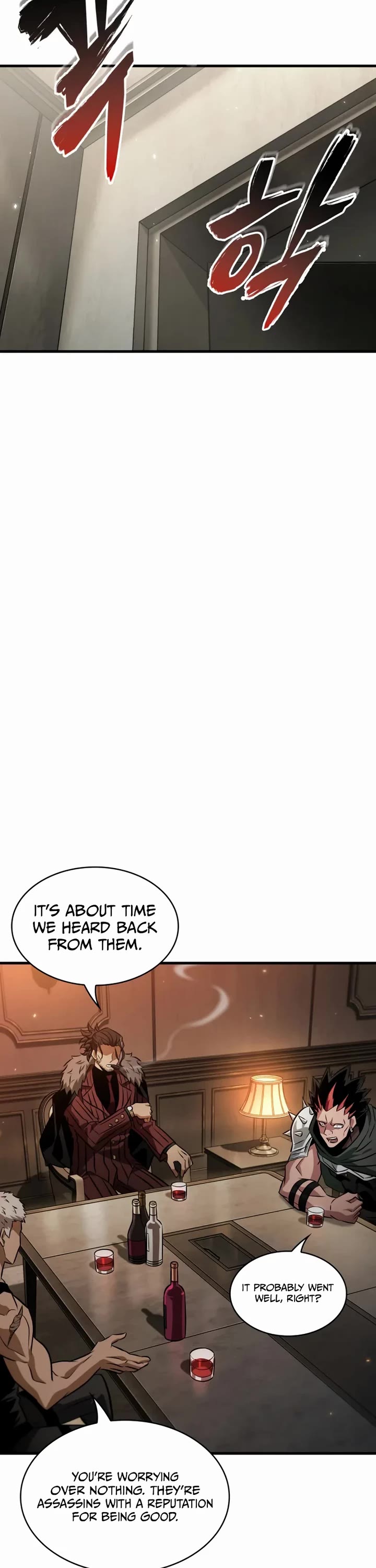 Pick Me Up! Chapter 188 page 41 - Chapter 188