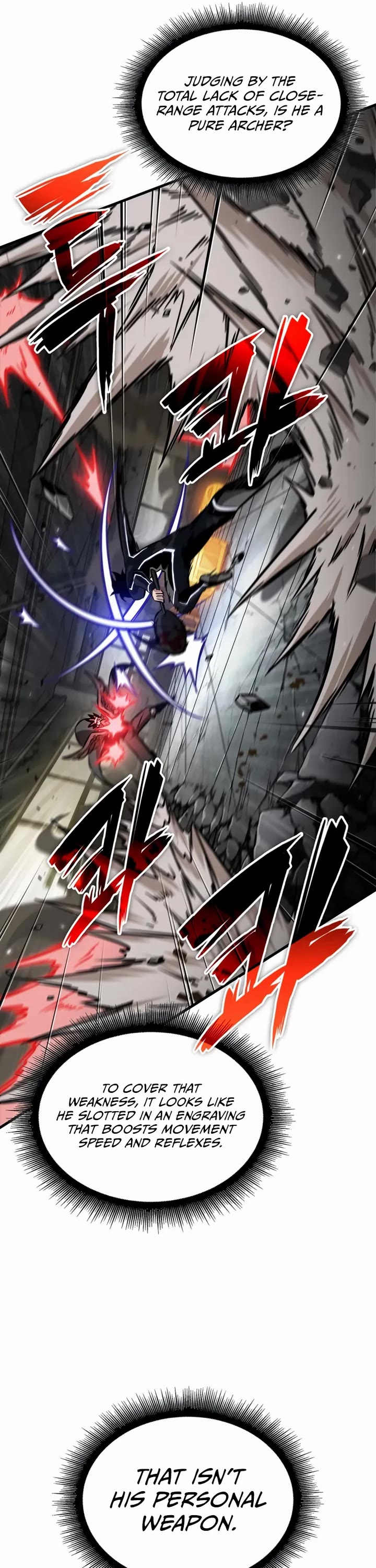 Pick Me Up! Chapter 188 page 6 - Chapter 188