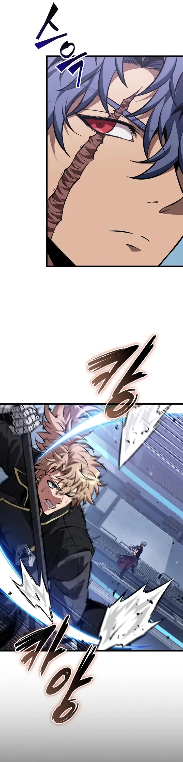 Pick Me Up! Chapter 189 page 16 - Chapter 189