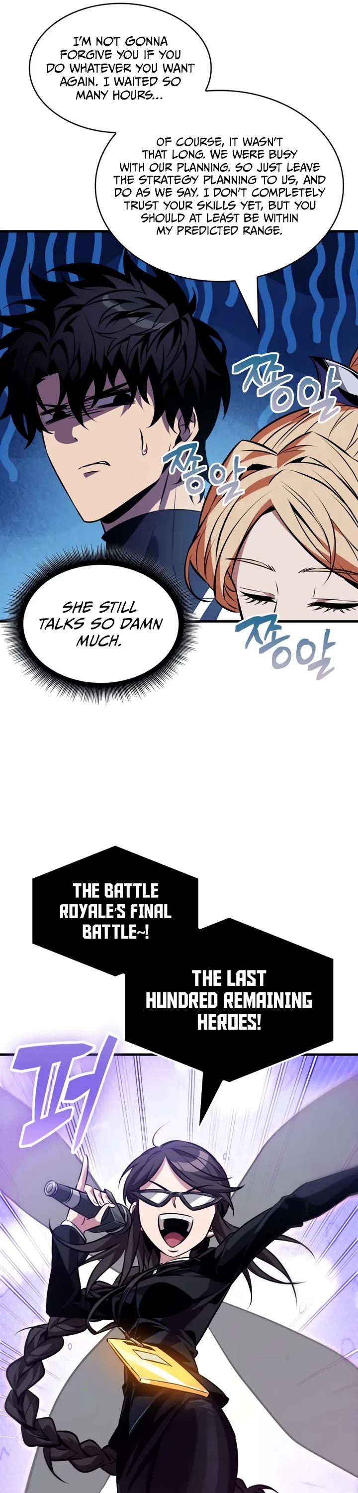 Pick Me Up! Chapter 189 page 31 - Chapter 189