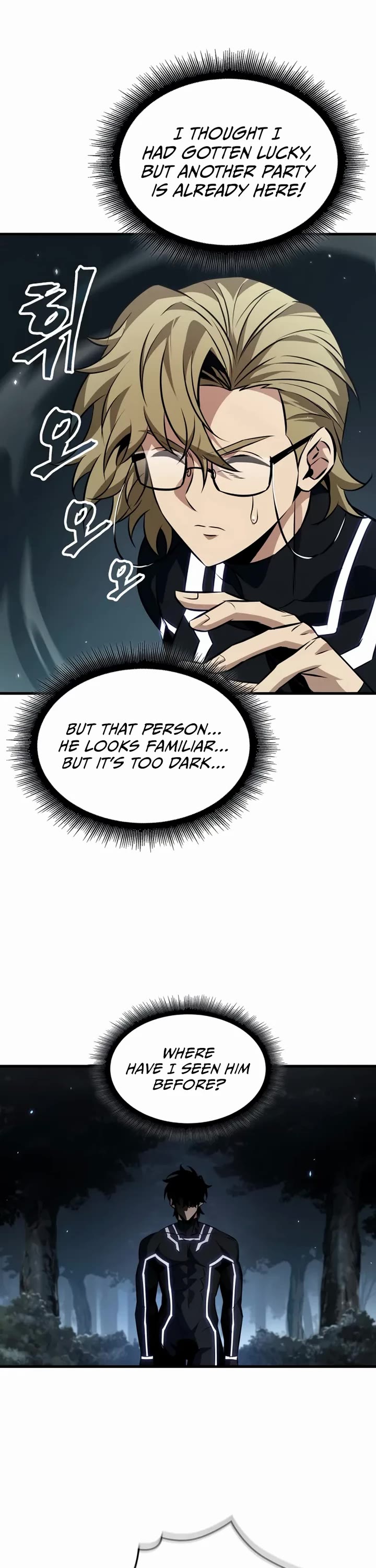 Pick Me Up! Chapter 189 page 37 - Chapter 189