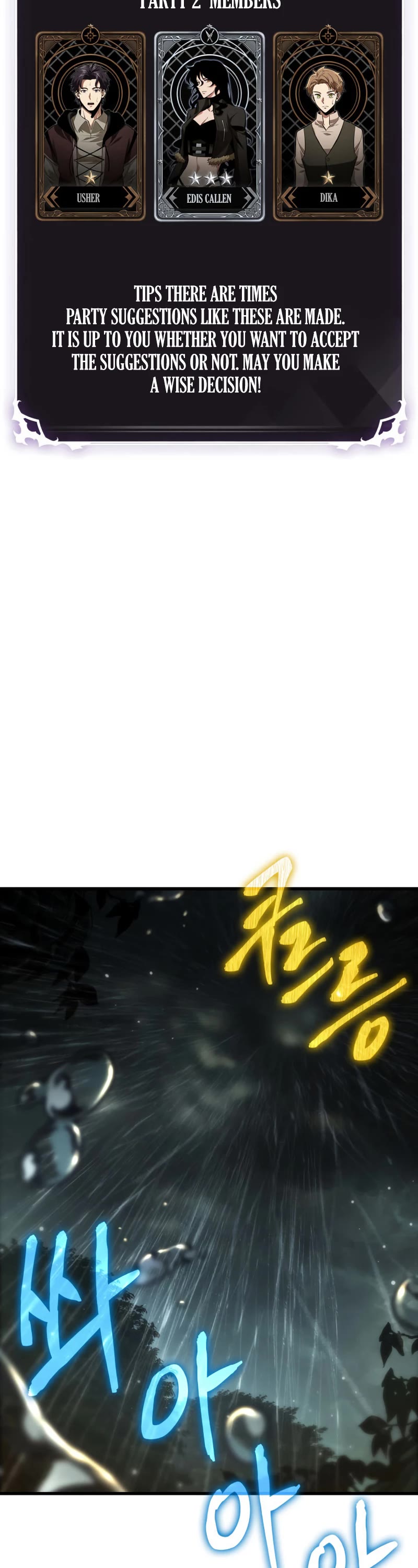 Pick Me Up! Chapter 19 page 29 - Chapter 19