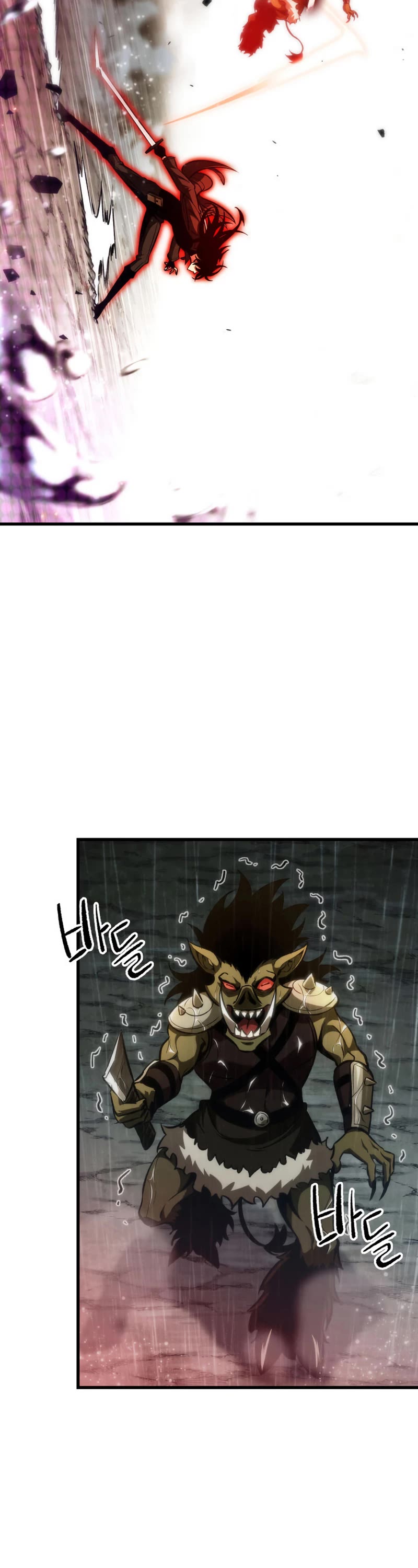 Pick Me Up! Chapter 19 page 36 - Chapter 19