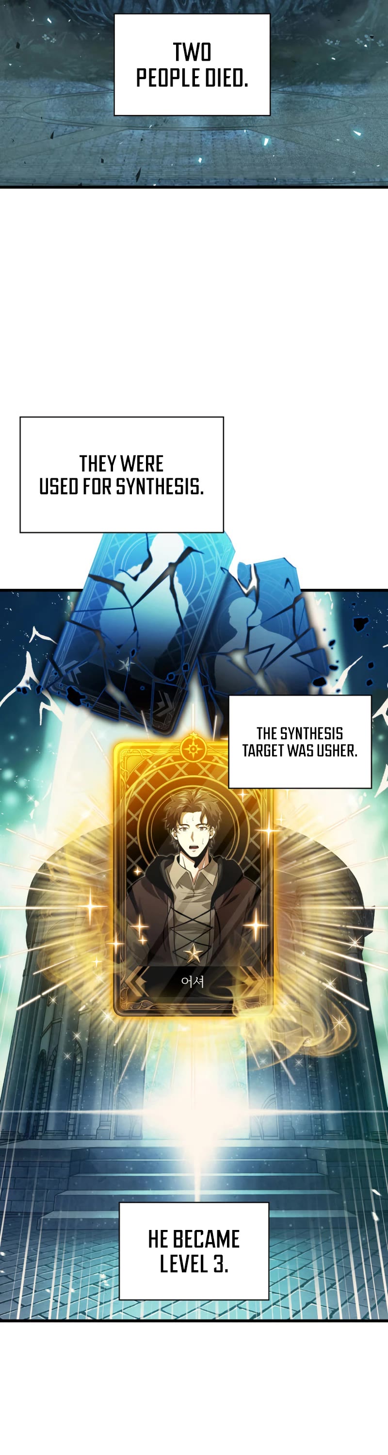 Pick Me Up! Chapter 19 page 9 - Chapter 19