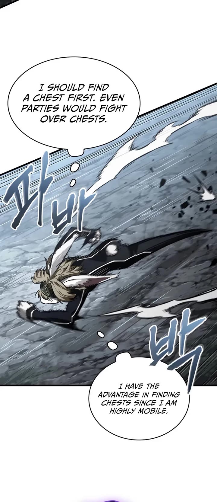 Pick Me Up! Chapter 190 page 10 - Chapter 190