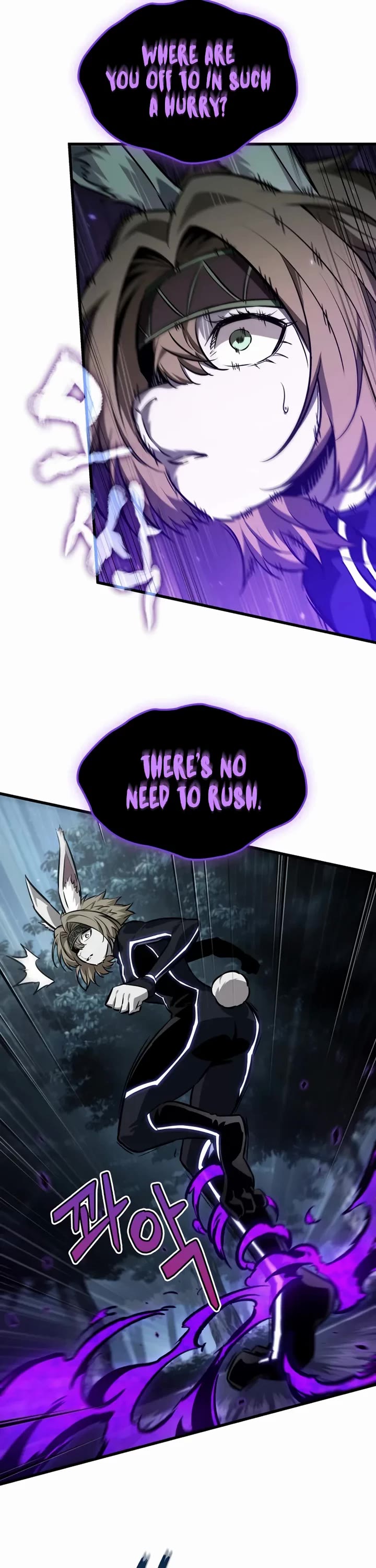 Pick Me Up! Chapter 190 page 11 - Chapter 190
