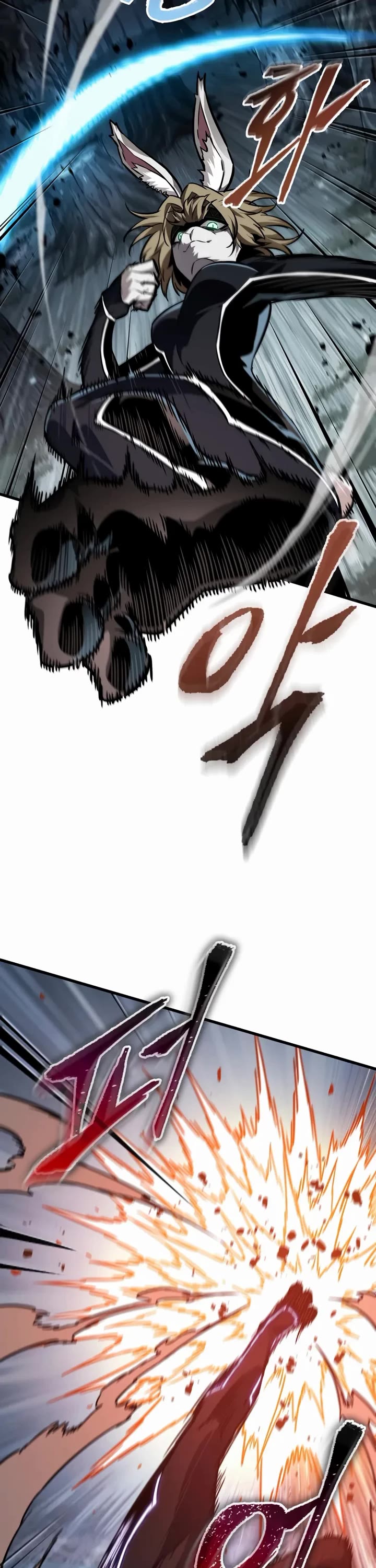 Pick Me Up! Chapter 190 page 13 - Chapter 190