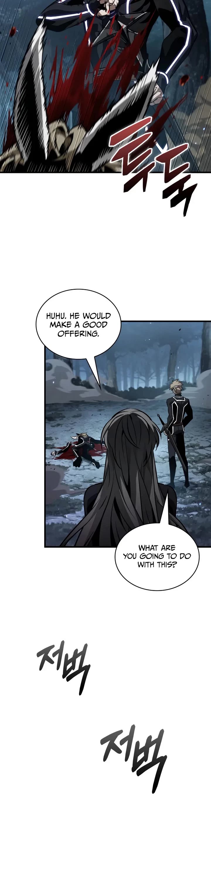 Pick Me Up! Chapter 190 page 18 - Chapter 190