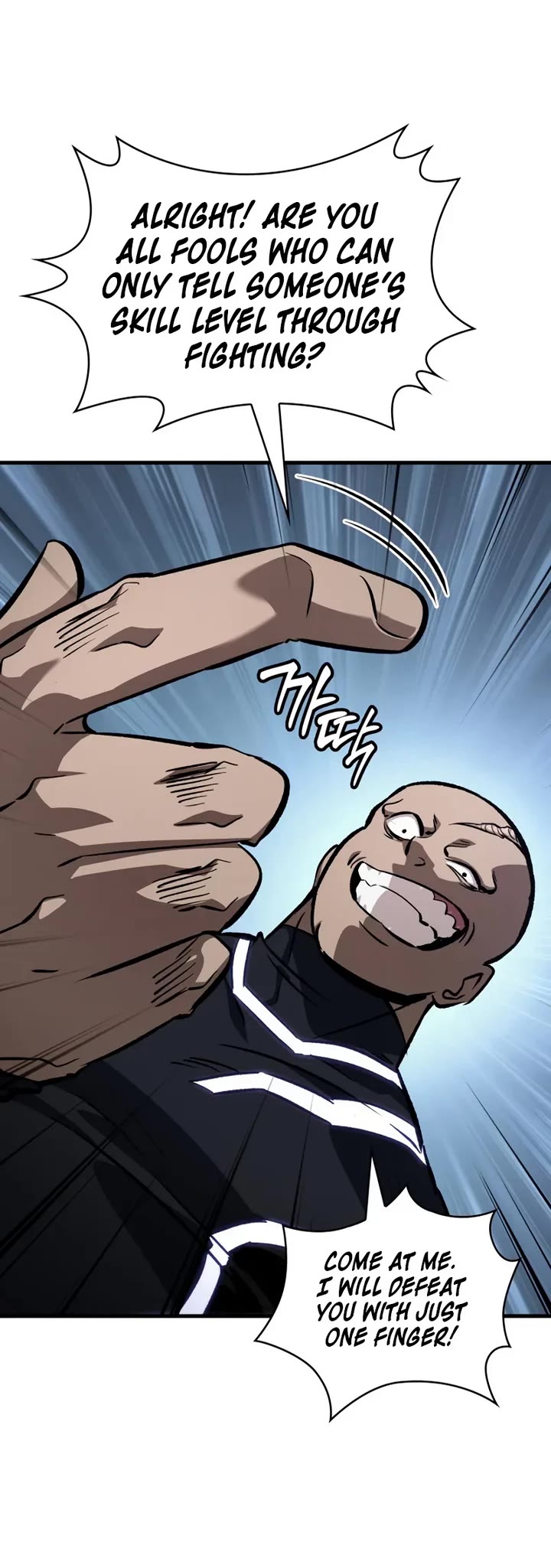 Pick Me Up! Chapter 190 page 4 - Chapter 190