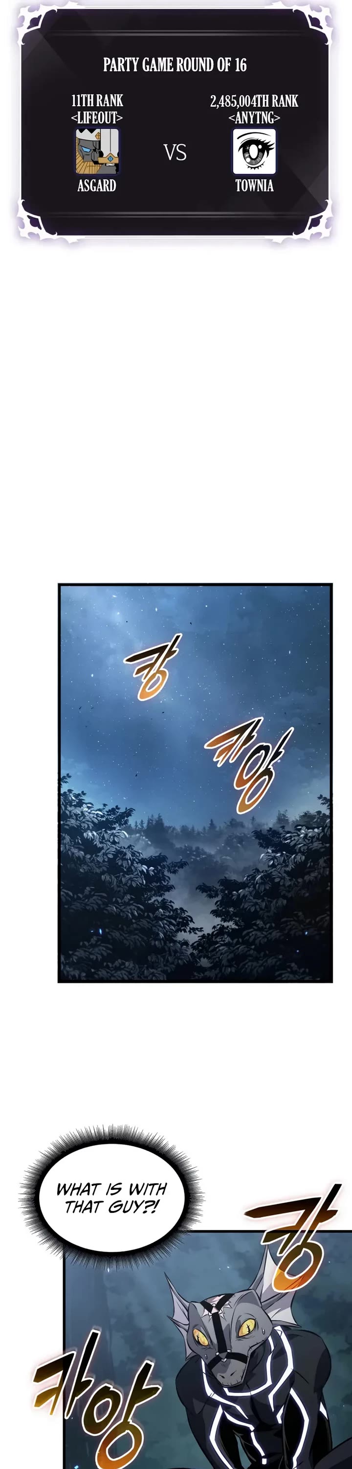 Pick Me Up! Chapter 191 page 11 - Chapter 191