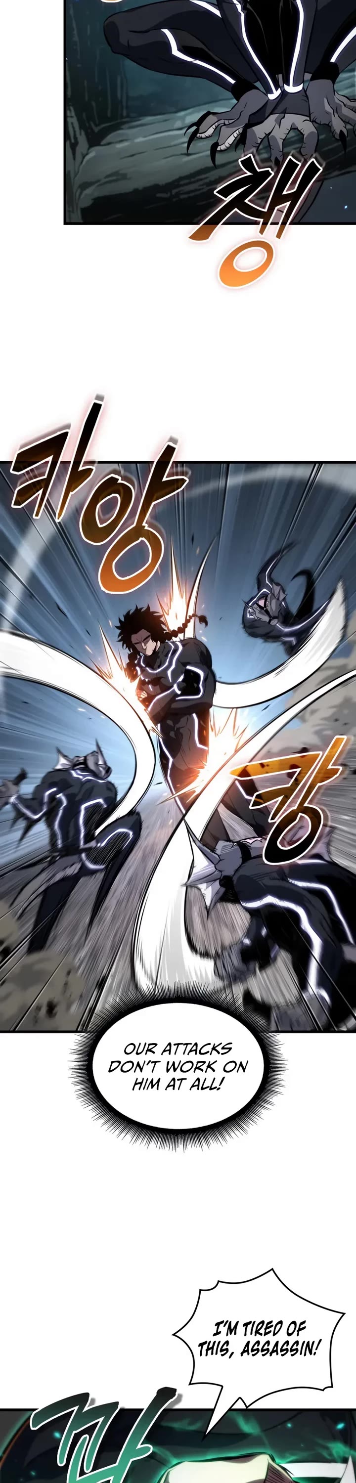 Pick Me Up! Chapter 191 page 12 - Chapter 191