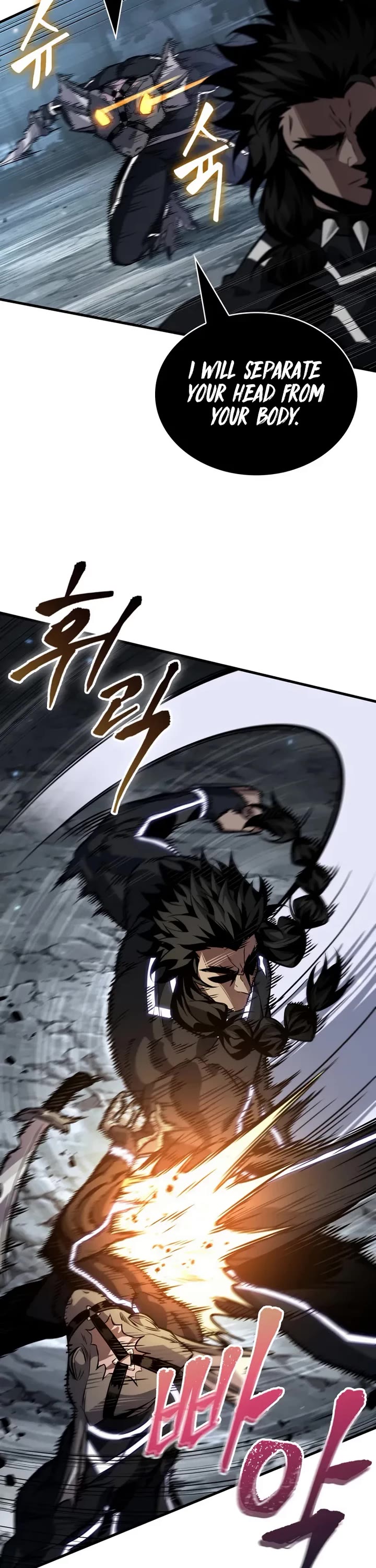 Pick Me Up! Chapter 191 page 22 - Chapter 191