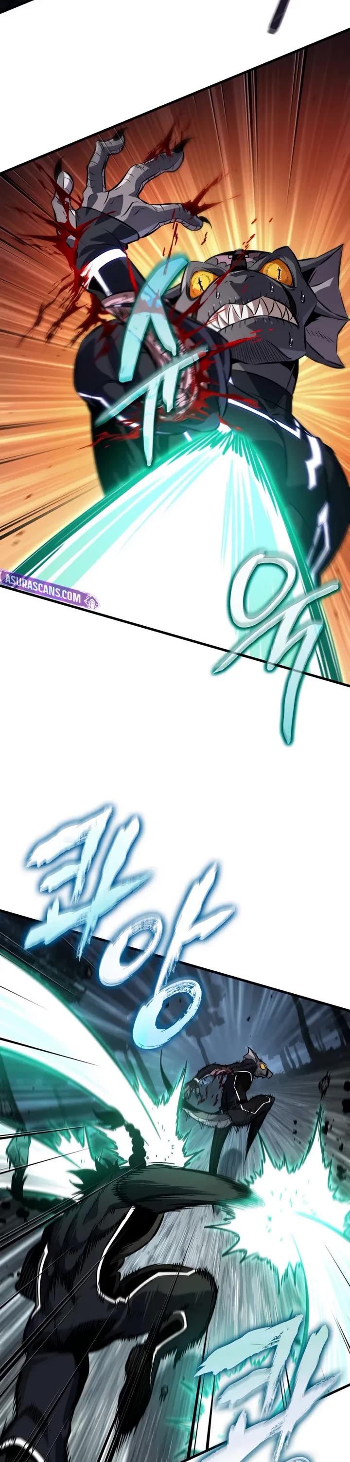 Pick Me Up! Chapter 191 page 23 - Chapter 191