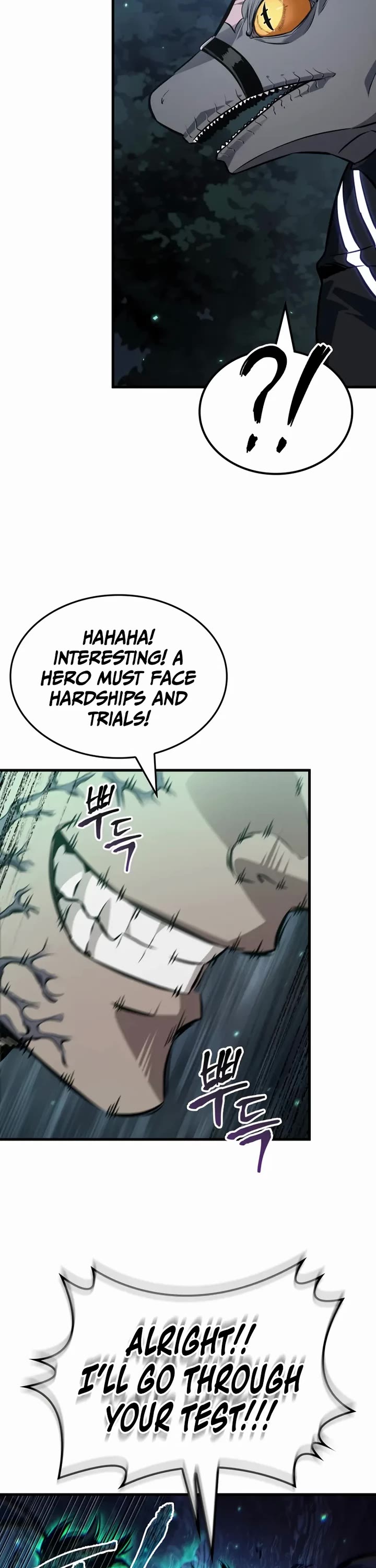 Pick Me Up! Chapter 191 page 27 - Chapter 191