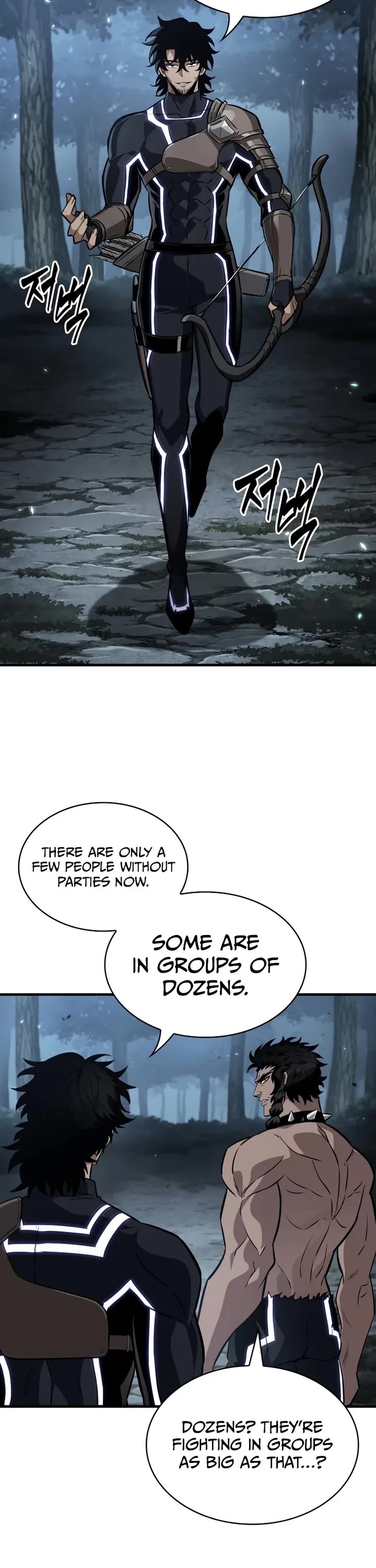 Pick Me Up! Chapter 191 page 32 - Chapter 191