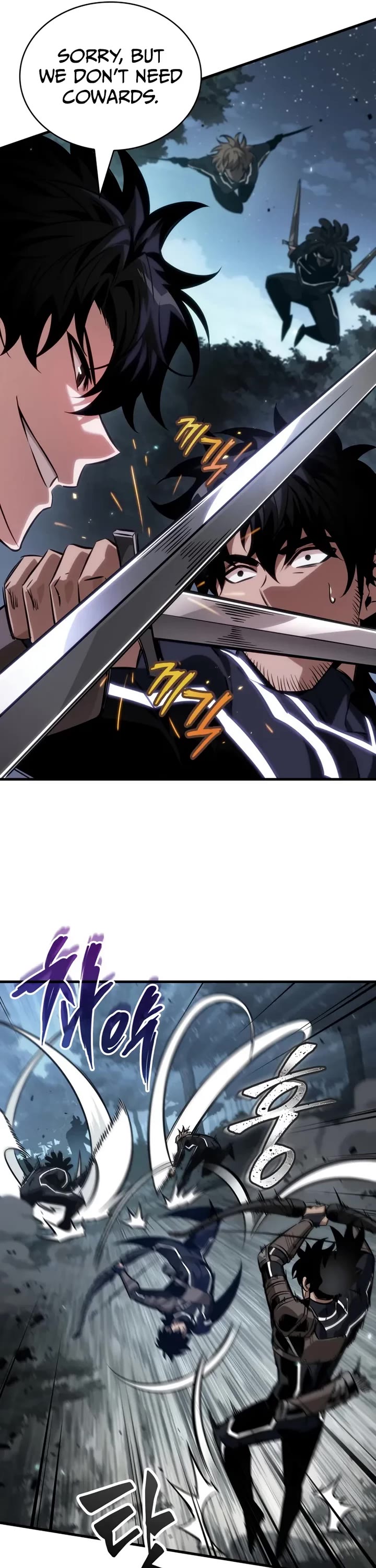 Pick Me Up! Chapter 191 page 41 - Chapter 191