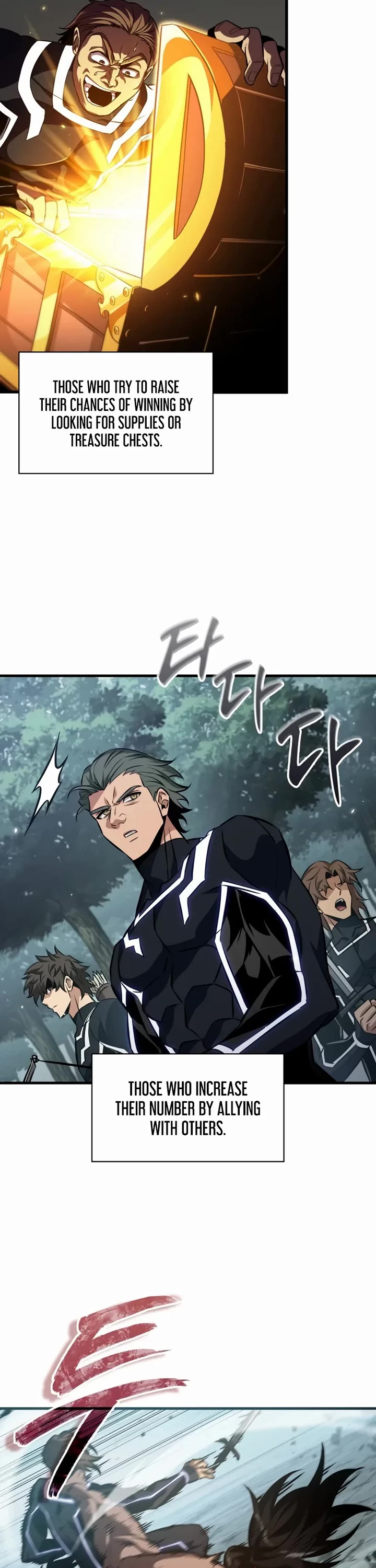 Pick Me Up! Chapter 192 page 28 - Chapter 192