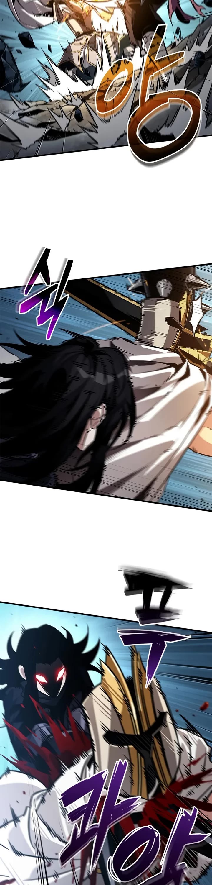 Pick Me Up! Chapter 192 page 3 - Chapter 192