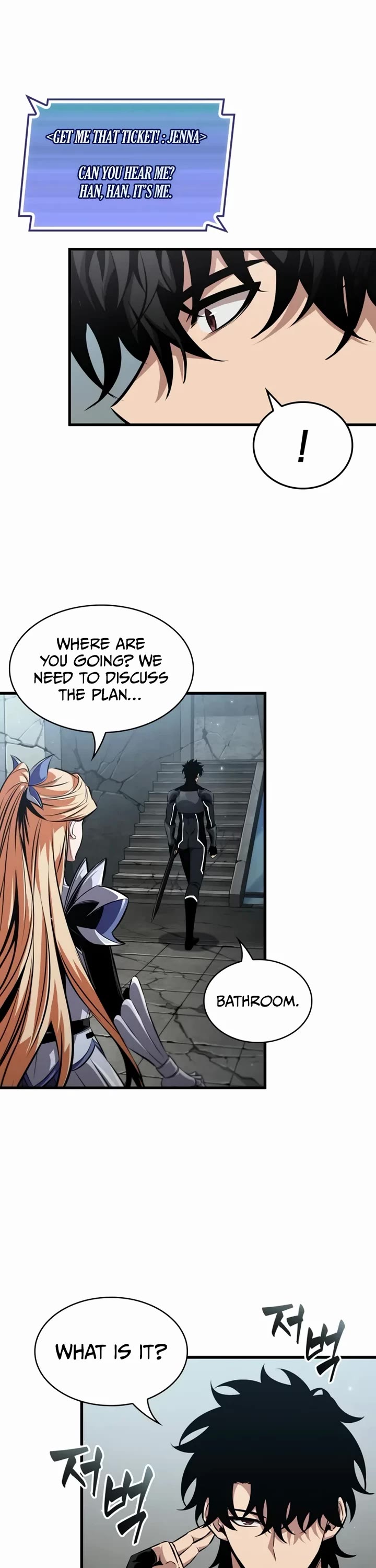 Pick Me Up! Chapter 192 page 33 - Chapter 192