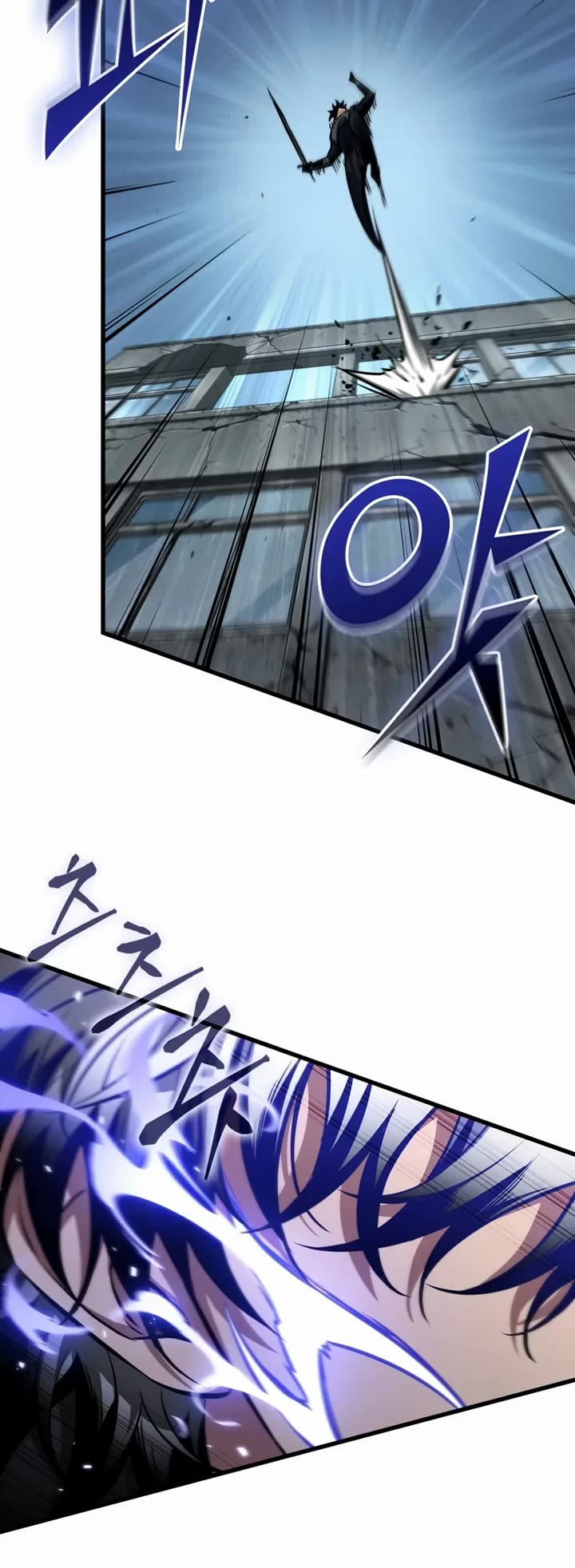 Pick Me Up! Chapter 192 page 43 - Chapter 192