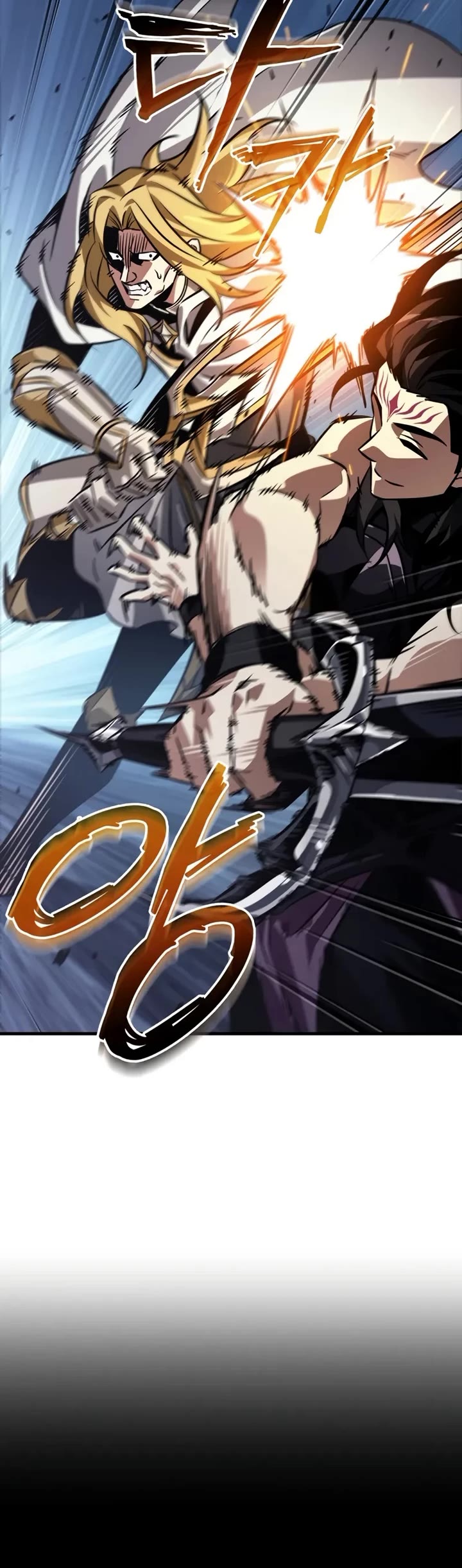 Pick Me Up! Chapter 192 page 5 - Chapter 192