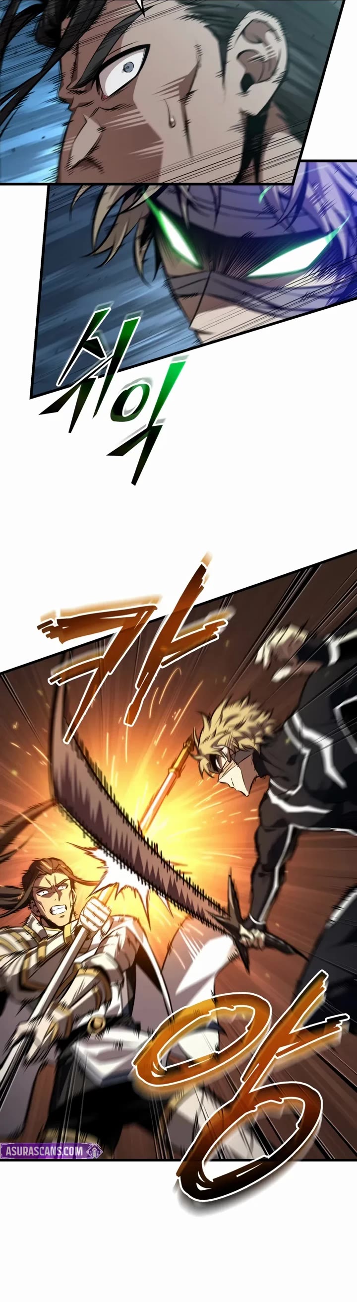 Pick Me Up! Chapter 193 page 15 - Chapter 193