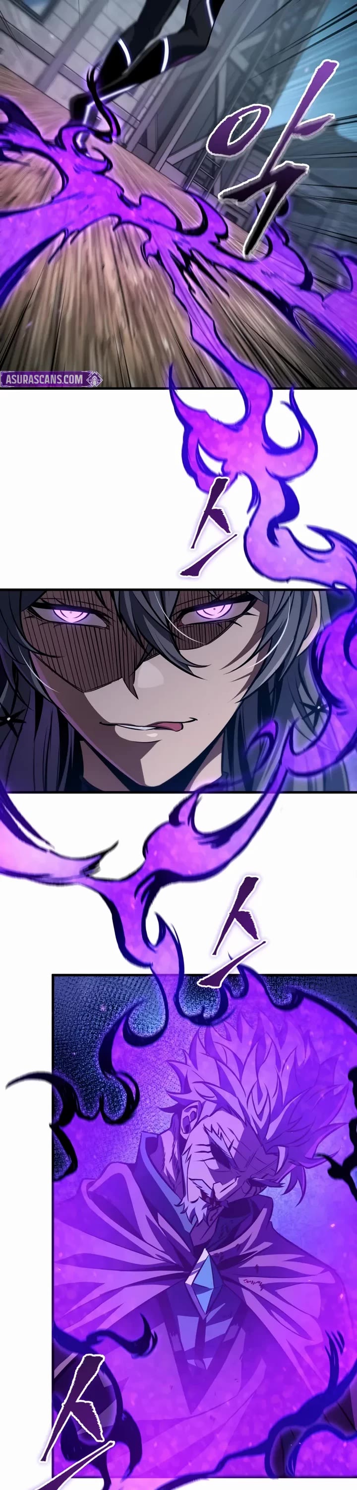 Pick Me Up! Chapter 193 page 18 - Chapter 193