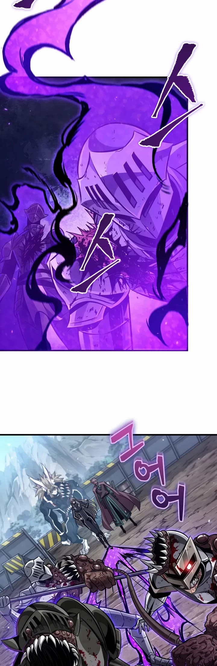Pick Me Up! Chapter 193 page 19 - Chapter 193