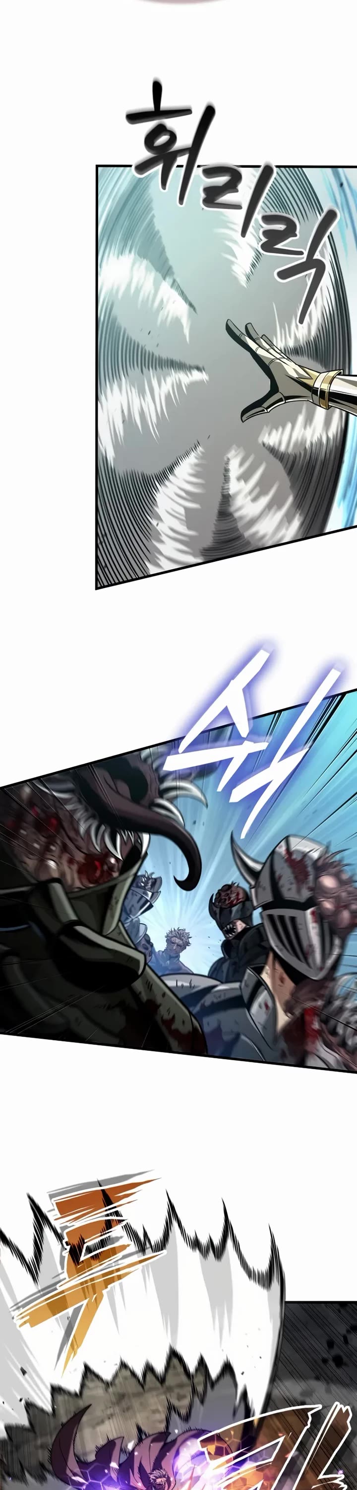 Pick Me Up! Chapter 193 page 23 - Chapter 193
