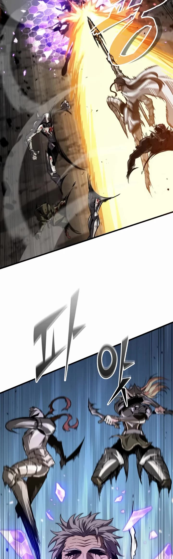 Pick Me Up! Chapter 193 page 24 - Chapter 193