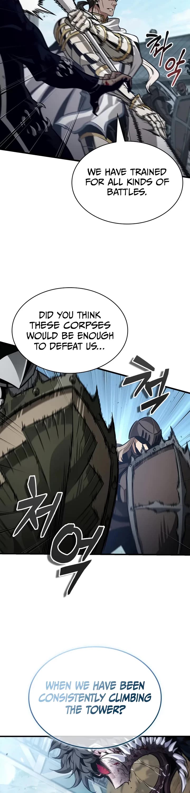 Pick Me Up! Chapter 193 page 27 - Chapter 193