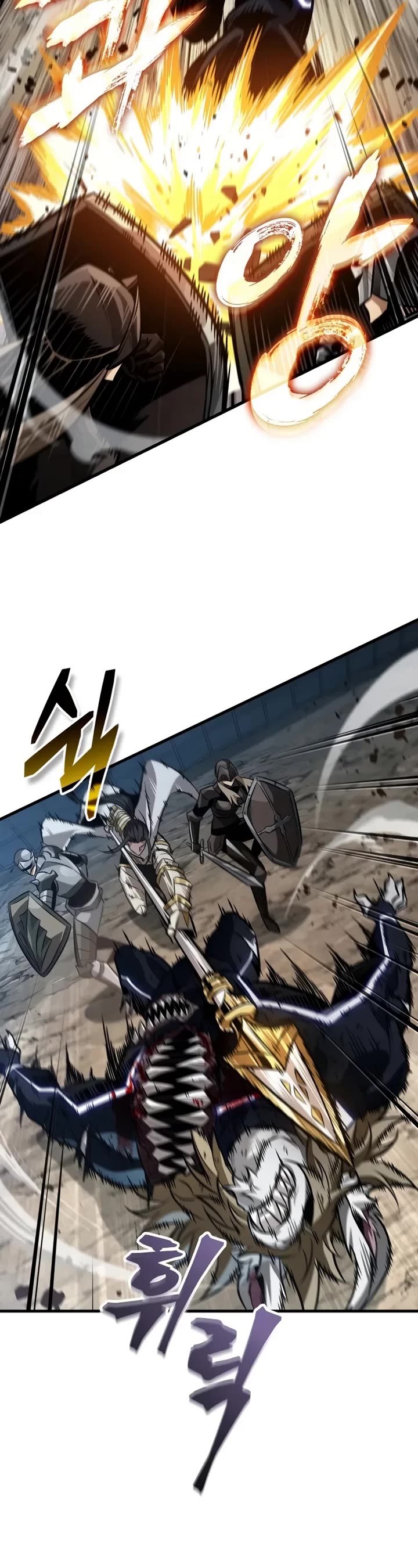 Pick Me Up! Chapter 193 page 30 - Chapter 193