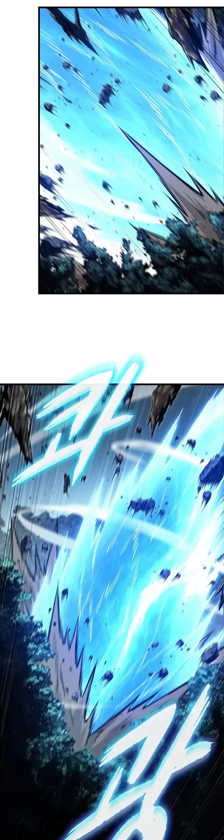 Pick Me Up! Chapter 193 page 39 - Chapter 193