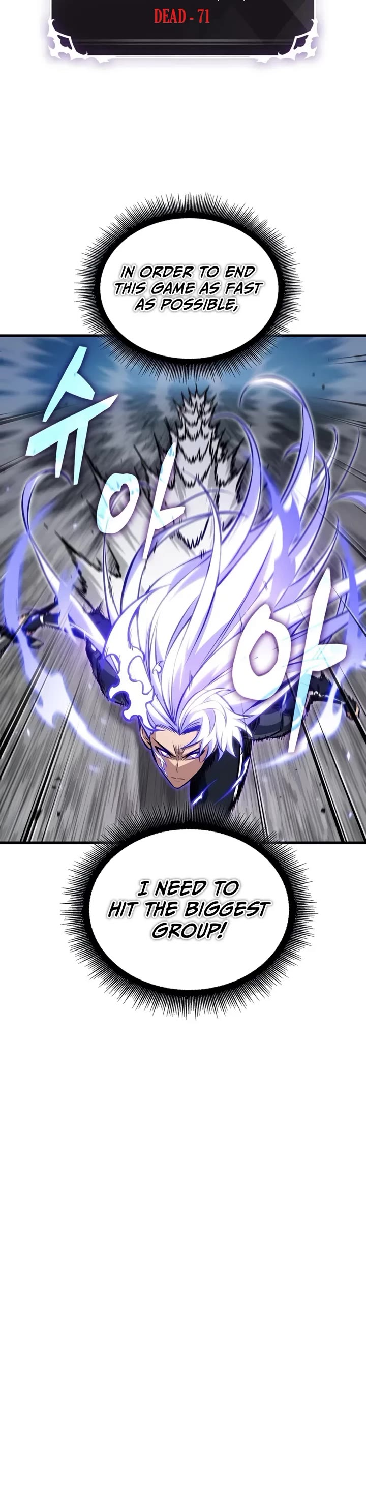 Pick Me Up! Chapter 193 page 5 - Chapter 193
