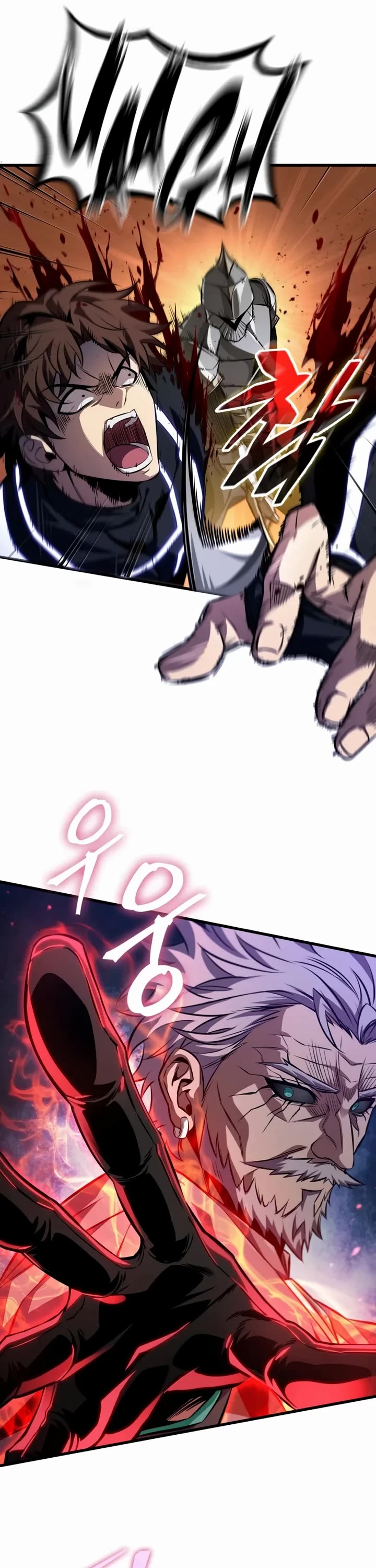 Pick Me Up! Chapter 193 page 6 - Chapter 193
